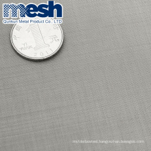 Heat Element 100 Mesh Ultra Fine Nichrome Wire Mesh